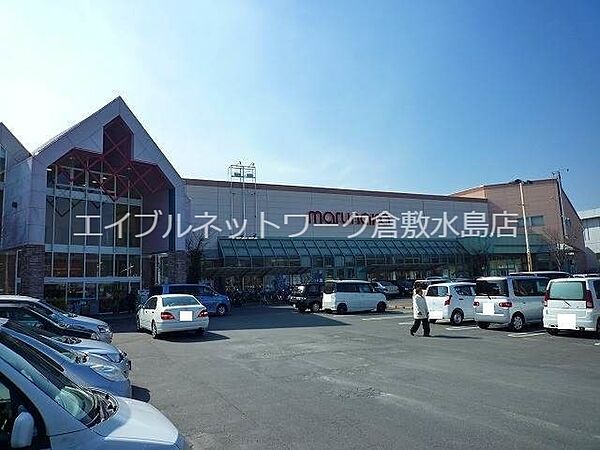 画像19:山陽マルナカチボリ店 455m
