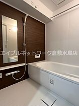 Bella casa South（ベラ　カーサ　サウス）  ｜ 岡山県倉敷市老松町3丁目（賃貸マンション2LDK・8階・56.32㎡） その4