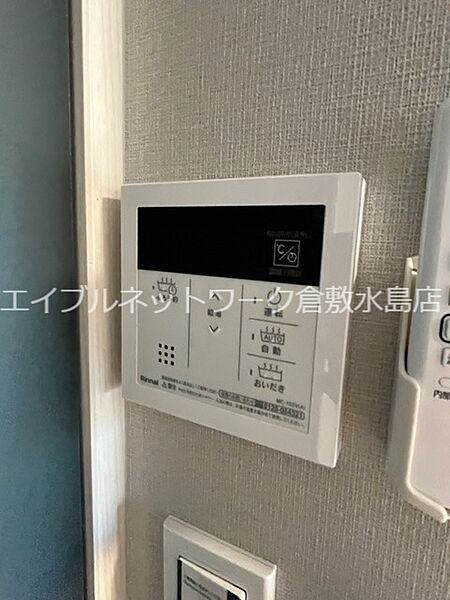 Bella casa North（ベラ　 カーサ　ノース） ｜岡山県倉敷市老松町3丁目(賃貸マンション1K・9階・27.05㎡)の写真 その18