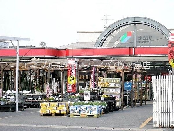 画像28:ナンバ倉敷店 3437m