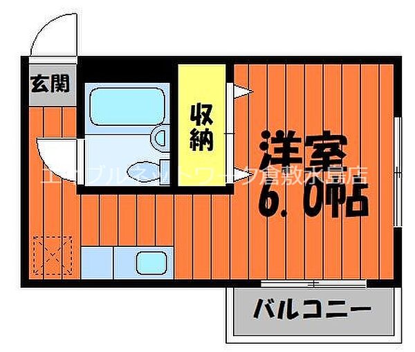 シルクハウスくらしき ｜岡山県倉敷市白楽町(賃貸マンション1K・3階・16.00㎡)の写真 その2