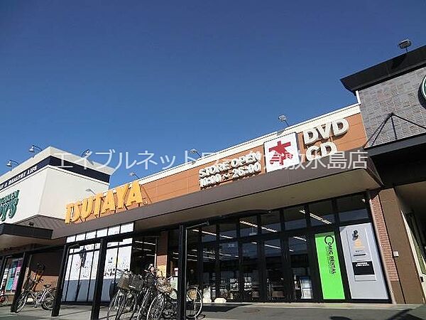 プラトン日和屋　C ｜岡山県倉敷市中島(賃貸アパート3DK・2階・61.28㎡)の写真 その21