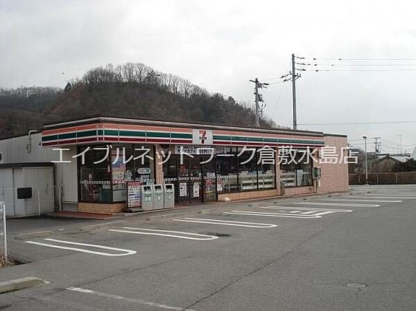 画像21:セブンイレブン 倉敷連島町店 1030m