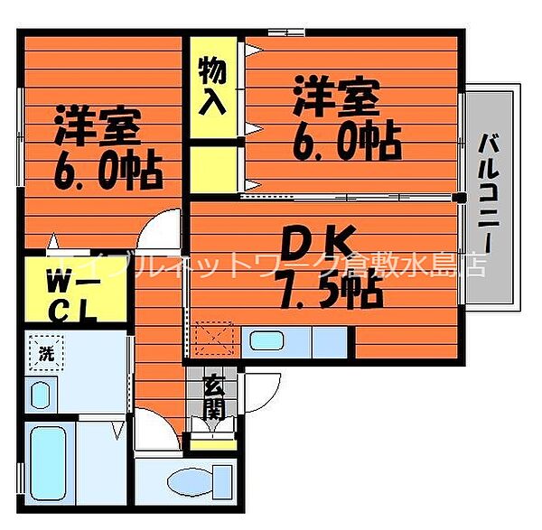 アンソレーヌ　Ｂ棟 ｜岡山県倉敷市西阿知町(賃貸アパート2DK・1階・50.50㎡)の写真 その2