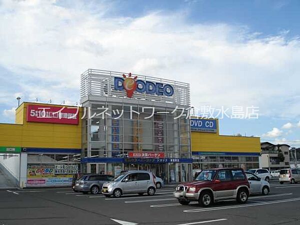 Ｎ－グランドール ｜岡山県倉敷市新倉敷駅前5丁目(賃貸マンション3LDK・2階・67.84㎡)の写真 その27