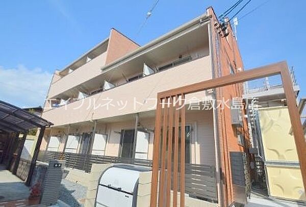 プリマローズ日ノ出町 ｜岡山県倉敷市日ノ出町2丁目(賃貸アパート1K・3階・20.95㎡)の写真 その6