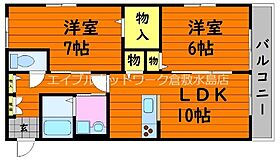 カビラＢ  ｜ 岡山県倉敷市連島町連島（賃貸アパート2LDK・1階・54.38㎡） その2