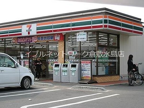 コントレイル ｜岡山県倉敷市西富井(賃貸アパート1LDK・1階・44.49㎡)の写真 その20