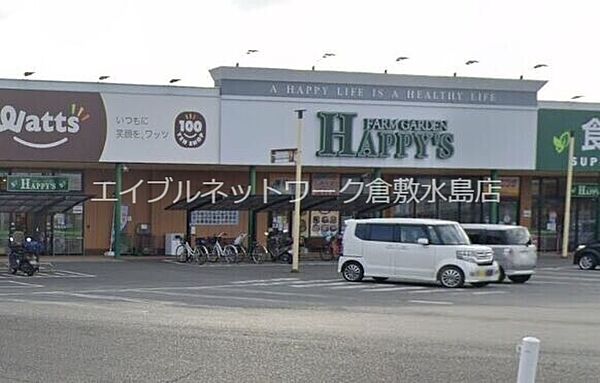 ボヌール新倉敷 ｜岡山県倉敷市新倉敷駅前4丁目(賃貸マンション3LDK・7階・65.02㎡)の写真 その16