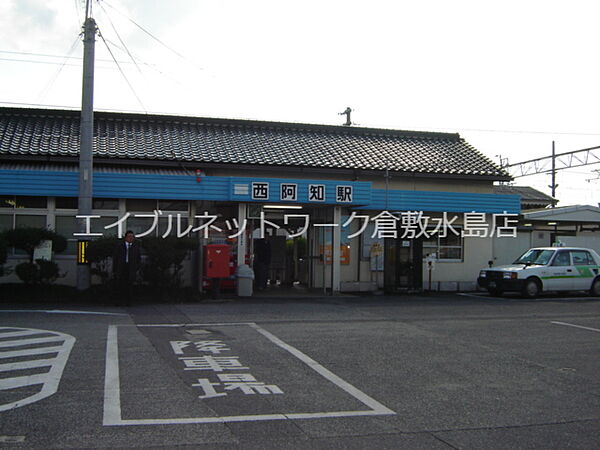 Gran Blue U ｜岡山県倉敷市片島町(賃貸アパート1K・2階・30.80㎡)の写真 その20