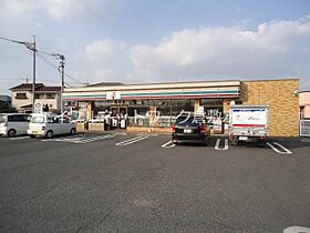 プレジール岡本  ｜ 岡山県倉敷市西阿知町（賃貸アパート1LDK・2階・46.09㎡） その26