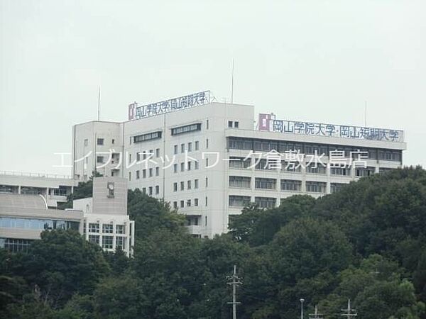 画像26:私立岡山短期大学 3873m