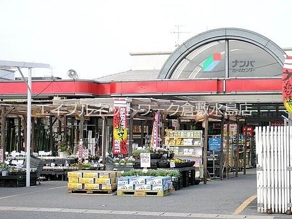 エピナール　Ｂ棟 ｜岡山県倉敷市中島(賃貸アパート2LDK・2階・61.63㎡)の写真 その30