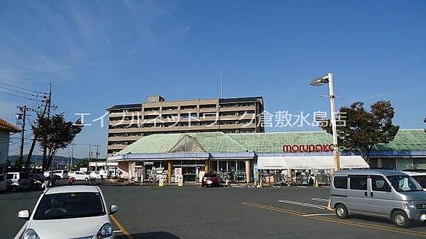 長井コーポ ｜岡山県倉敷市八王寺町(賃貸マンション2DK・3階・44.23㎡)の写真 その10