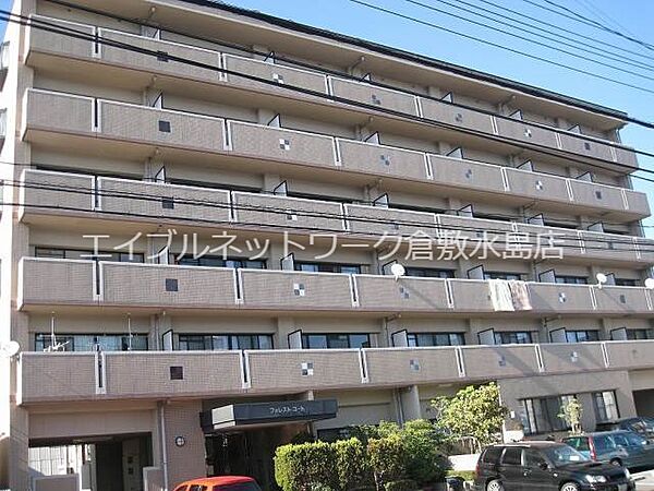 フォレストコート ｜岡山県倉敷市中島(賃貸マンション1LDK・6階・33.75㎡)の写真 その6