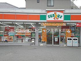 パスィフィーク  ｜ 岡山県倉敷市玉島（賃貸マンション3LDK・2階・62.27㎡） その6