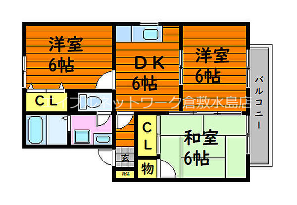 プリムローズ倉敷B ｜岡山県倉敷市西阿知町(賃貸アパート3DK・1階・53.76㎡)の写真 その2