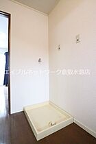 岡山県倉敷市四十瀬422-9（賃貸アパート1K・1階・23.00㎡） その17