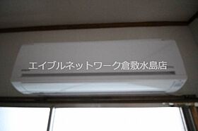 岡山県倉敷市鶴形1丁目13-6（賃貸マンション1DK・1階・21.00㎡） その11