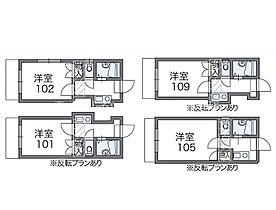 岡山県倉敷市北畝1丁目3-3（賃貸アパート1K・2階・19.11㎡） その2