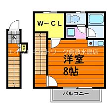 岡山県倉敷市沖206（賃貸アパート1R・2階・25.05㎡） その2