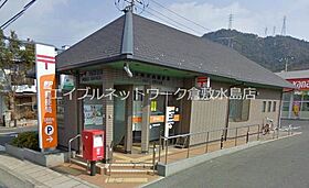 岡山県玉野市迫間2505（賃貸アパート2LDK・2階・58.10㎡） その27