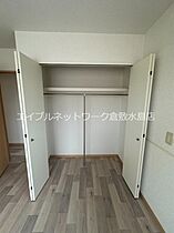 岡山県倉敷市西阿知町西原935（賃貸一戸建3LDK・1階・74.52㎡） その23