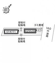 岡山県倉敷市有城26-1（賃貸アパート1K・2階・19.87㎡） その3