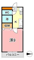 岡山県倉敷市三田479（賃貸マンション1K・3階・33.66㎡） その2