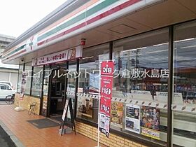 岡山県総社市中央1丁目5（賃貸マンション1LDK・2階・42.40㎡） その24