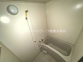 岡山県総社市溝口369-1（賃貸マンション1K・1階・23.90㎡） その4