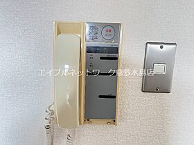 岡山県総社市溝口369-1（賃貸マンション1K・1階・23.90㎡） その19