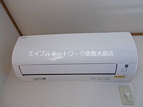 岡山県倉敷市茶屋町1585-3（賃貸アパート1LDK・2階・40.00㎡） その10