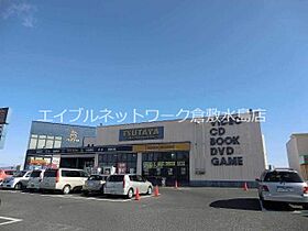 岡山県岡山市南区妹尾20-1（賃貸アパート1K・2階・27.94㎡） その28