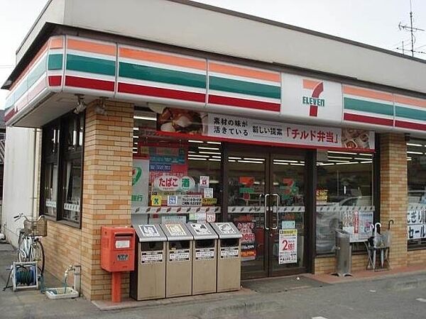 岡山県倉敷市四十瀬(賃貸アパート2LDK・1階・57.84㎡)の写真 その4