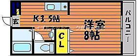 岡山県岡山市北区花尻みどり町11-110（賃貸アパート1K・1階・26.00㎡） その2