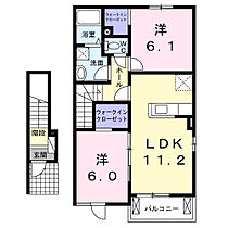 岡山県岡山市北区御津宇垣1836-1（賃貸アパート2LDK・2階・57.64㎡） その2