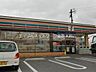 周辺：セブンイレブン倉敷中庄店 1046m