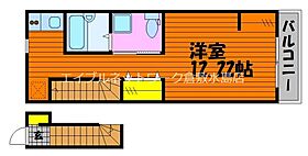 岡山県総社市駅南2丁目32-2（賃貸アパート1R・2階・30.09㎡） その2