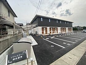 岡山県総社市駅南2丁目32-2（賃貸アパート1R・2階・30.09㎡） その1