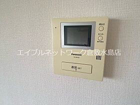 岡山県倉敷市福島424（賃貸アパート2K・2階・37.72㎡） その18