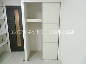 岡山県倉敷市鳥羽1-3（賃貸マンション1R・2階・29.69㎡） その10