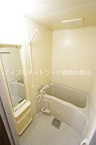 岡山県倉敷市中庄2340-4（賃貸アパート1K・1階・36.00㎡） その4