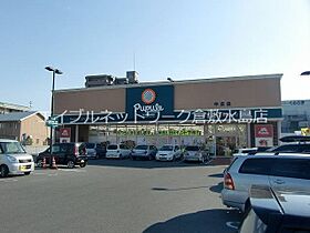 岡山県倉敷市茶屋町2062-6（賃貸アパート2LDK・2階・59.62㎡） その21