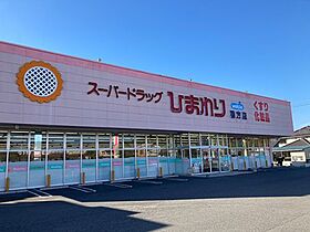 岡山県浅口市鴨方町鴨方1148-1（賃貸アパート2LDK・2階・54.44㎡） その20