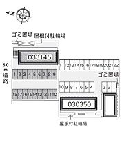 岡山県岡山市北区今8丁目2-32（賃貸マンション1K・1階・20.28㎡） その12