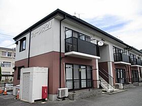 岡山県小田郡矢掛町矢掛2964-1（賃貸アパート1LDK・1階・43.75㎡） その1