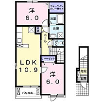 岡山県岡山市南区彦崎425番地（賃貸アパート2LDK・2階・57.21㎡） その2