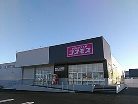 岡山県浅口市金光町須恵115番地（賃貸アパート1LDK・1階・50.05㎡） その24