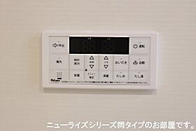 岡山県浅口市金光町須恵117番地2（賃貸アパート1LDK・1階・50.01㎡） その13